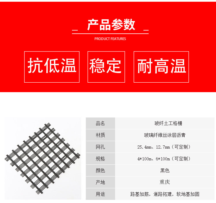 1677554603473304.jpg 參數(shù).jpg