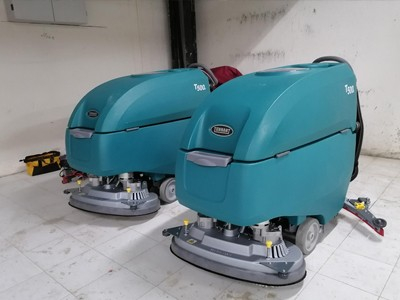 工廠車間適合用什么樣的洗地機(jī)？