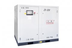 zs-30v（４０ＨＰ）永磁變頻二級(jí)壓縮螺桿空壓機(jī)